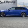 audi rs4-avant 2021 quick_quick_3BA-8WDECF_WUAZZZF43LA901893 image 6