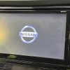 nissan x-trail 2019 -NISSAN--X-Trail DAA-HNT32--HNT32-181395---NISSAN--X-Trail DAA-HNT32--HNT32-181395- image 4