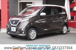 nissan dayz 2020 quick_quick_5AA-B47W_B47W-0006483