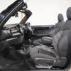mini mini-others 2019 CFJ1782302 image 12
