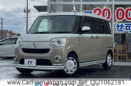 daihatsu move-canbus 2021 quick_quick_LA800S_LA800S-0258101