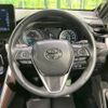 toyota harrier-hybrid 2022 quick_quick_AXUH80_AXUH80-0041499 image 11