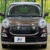 daihatsu cast 2015 -DAIHATSU--Cast DBA-LA250S--LA250S-0024314---DAIHATSU--Cast DBA-LA250S--LA250S-0024314- image 15