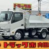 hino dutro 2022 -HINO--Hino Dutoro 2RG-XZU600T--XZU600-0041159---HINO--Hino Dutoro 2RG-XZU600T--XZU600-0041159- image 1