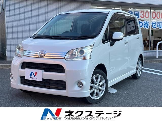 daihatsu move 2012 CFJ1643944 image 1
