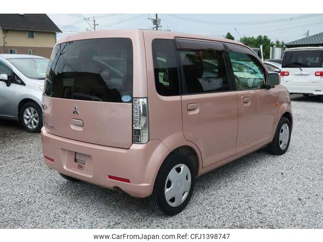 mitsubishi ek-wagon 2012 -MITSUBISHI 【宮崎 581ﾉ5640】--ek Wagon H82W--1502399---MITSUBISHI 【宮崎 581ﾉ5640】--ek Wagon H82W--1502399- image 2