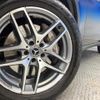 mercedes-benz glc-class 2017 quick_quick_253946_WDC2539462F254975 image 15
