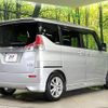 suzuki solio 2018 CFJ1660405 image 17