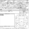 toyota alphard 2021 -TOYOTA--Alphard AGH30W-9041786---TOYOTA--Alphard AGH30W-9041786- image 3