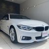 bmw 4-series 2017 quick_quick_4D20_WBA4H32090BH11029 image 12