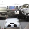 toyota hiace-van 2014 CFJ1722474 image 2