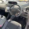 toyota prius-α 2014 CFJ1690787 image 35