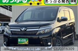 toyota voxy 2016 quick_quick_DBA-ZRR80W_ZRR80-0280243