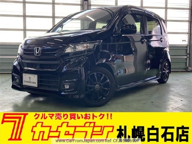 honda n-wgn 2018 -HONDA--N WGN DBA-JH2--JH2-1225970---HONDA--N WGN DBA-JH2--JH2-1225970- image 1