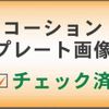 nissan laurel 2000 -NISSAN--Laurel GF-GC35--GC35-054519---NISSAN--Laurel GF-GC35--GC35-054519- image 9