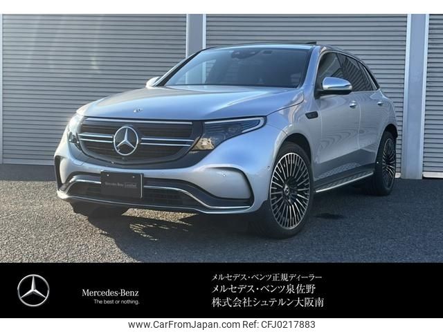 mercedes-benz mercedes-benz-others 2022 -MERCEDES-BENZ--Benz EQC ZAA-293890--W1K2938902F052963---MERCEDES-BENZ--Benz EQC ZAA-293890--W1K2938902F052963- image 1