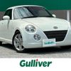 daihatsu copen 2006 -DAIHATSU--Copen ABA-L880K--L880K-0035871---DAIHATSU--Copen ABA-L880K--L880K-0035871- image 1