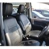 toyota voxy 2015 -TOYOTA--Voxy DBA-ZRR80W--ZRR80-0165551---TOYOTA--Voxy DBA-ZRR80W--ZRR80-0165551- image 13