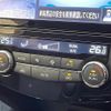 nissan x-trail 2018 -NISSAN--X-Trail DBA-NT32--NT32-084833---NISSAN--X-Trail DBA-NT32--NT32-084833- image 10