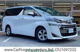 toyota vellfire 2020 CFJ1097232