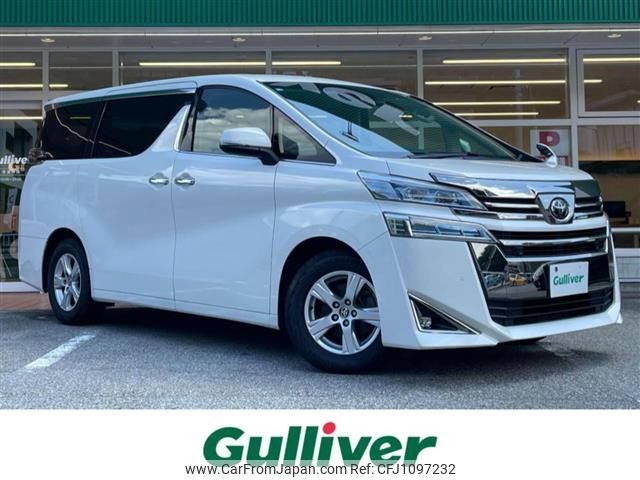 toyota vellfire 2020 CFJ1097232 image 1