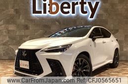 lexus nx 2023 quick_quick_AAZH20_AAZH20-1005023