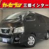 nissan caravan-coach 2014 -NISSAN--Caravan Coach CBA-KS2E26--KS2E26-002443---NISSAN--Caravan Coach CBA-KS2E26--KS2E26-002443- image 1