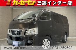 nissan caravan-coach 2014 -NISSAN--Caravan Coach CBA-KS2E26--KS2E26-002443---NISSAN--Caravan Coach CBA-KS2E26--KS2E26-002443-