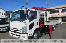 isuzu forward 2017 -ISUZU--Forward TKG-FRR90S1--FRR90-7106931---ISUZU--Forward TKG-FRR90S1--FRR90-7106931-