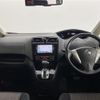 nissan serena 2015 -NISSAN--Serena DAA-HFC26--HFC26-259710---NISSAN--Serena DAA-HFC26--HFC26-259710- image 17