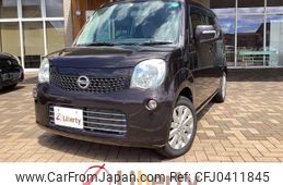 nissan moco 2014 quick_quick_MG33S_MG33S-661517