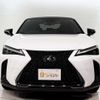 lexus ux 2023 CFJ1759143 image 11