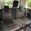 nissan serena 2019 -NISSAN--Serena DAA-GFC27--GFC27-159514---NISSAN--Serena DAA-GFC27--GFC27-159514- image 13