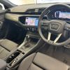 audi q3 2024 CFJ1555615 image 2