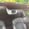 subaru forester 2017 -SUBARU--Forester DBA-SJ5--SJ5-112251---SUBARU--Forester DBA-SJ5--SJ5-112251- image 6