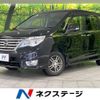 nissan serena 2016 quick_quick_FNPC26_FNPC26-050598 image 1