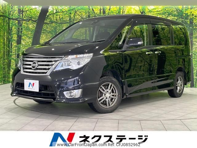 nissan serena 2016 quick_quick_FNPC26_FNPC26-050598 image 1