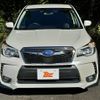 subaru forester 2014 -SUBARU--Forester DBA-SJG--SJG-021408---SUBARU--Forester DBA-SJG--SJG-021408- image 21