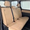 toyota noah 2014 -TOYOTA--Noah DBA-ZRR80G--ZRR80-0088876---TOYOTA--Noah DBA-ZRR80G--ZRR80-0088876- image 14