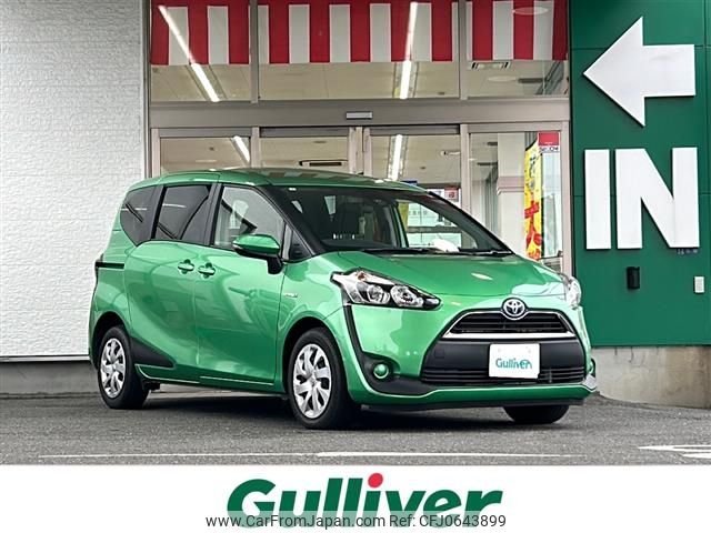 toyota sienta 2017 -TOYOTA--Sienta DAA-NHP170G--NHP170-7097131---TOYOTA--Sienta DAA-NHP170G--NHP170-7097131- image 1