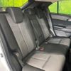 mitsubishi eclipse-cross 2023 CFJ1570121 image 10