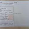 mercedes-benz glb-class 2020 CFJ1565501 image 25