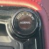 lexus nx 2022 CFJ1841214 image 9