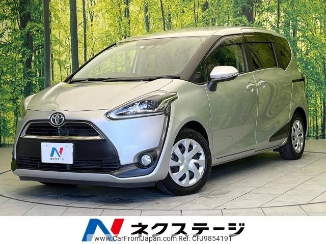 toyota sienta 2018 -TOYOTA--Sienta DBA-NSP170G--NSP170-7161808---TOYOTA--Sienta DBA-NSP170G--NSP170-7161808- image 1