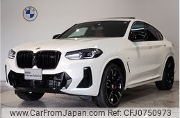 bmw x4 2023 -BMW--BMW X4 3BA-2V30--WBA42DT0009R91272---BMW--BMW X4 3BA-2V30--WBA42DT0009R91272-