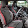 mini mini-others 2019 CFJ1399633 image 17
