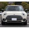 mini mini-others 2021 -BMW 【倉敷 330】--BMW Mini BB20M--WMW72BB0602R67375---BMW 【倉敷 330】--BMW Mini BB20M--WMW72BB0602R67375- image 28