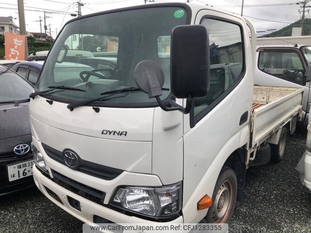 toyota dyna-truck 2017 GOO_NET_EXCHANGE_0804448A30250613W001 image 1