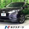 honda vezel 2016 -HONDA--VEZEL DAA-RU3--RU3-1210833---HONDA--VEZEL DAA-RU3--RU3-1210833- image 1