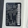 nissan caravan-van 2020 -NISSAN--Caravan Van CBF-VR2E26--VR2E26-125811---NISSAN--Caravan Van CBF-VR2E26--VR2E26-125811- image 31